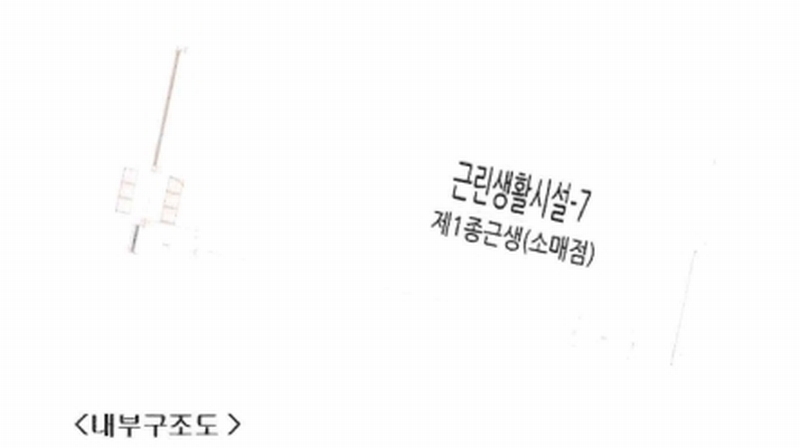 2025타경1870 서울특별시 도봉구 삼양로 602, 에드가쌍문 1층 107호 근린상가 경매 이미지