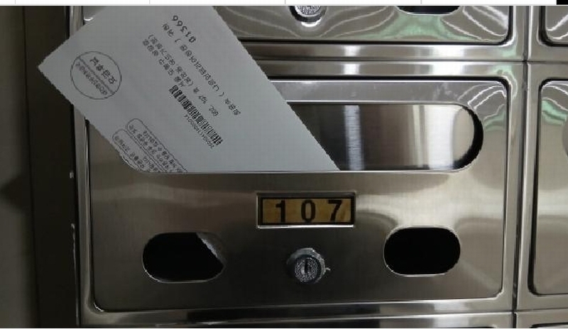 2025타경1870 서울특별시 도봉구 삼양로 602, 에드가쌍문 1층 107호 근린상가 경매 이미지