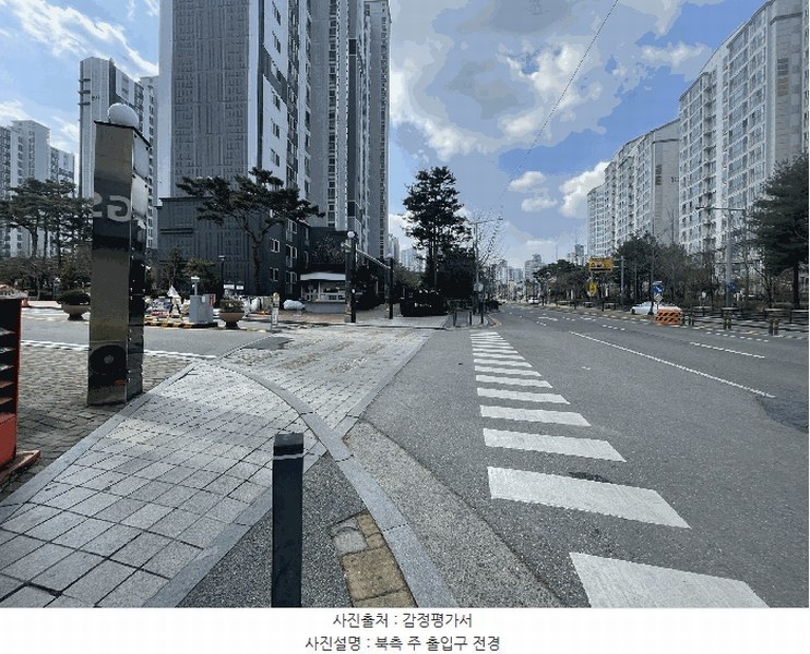 2025타경2125 대전광역시 유성구 배울2로 78, 대덕테크노밸리6단지아파트 612동 5층 502호 아파트[공급49평형] 경매 이미지