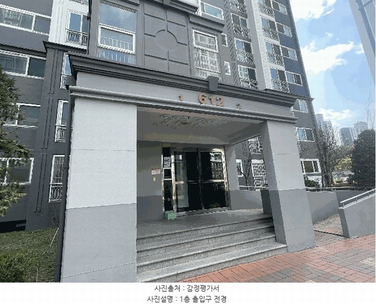 2025타경2125 대전광역시 유성구 배울2로 78, 대덕테크노밸리6단지아파트 612동 5층 502호 아파트[공급49평형] 경매 이미지