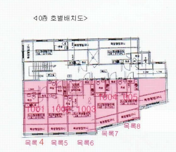 2025타경2576 서울특별시 동대문구 휘경동 333-5 다세대(빌라)[공급7평형] 경매 이미지