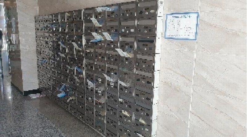 2025타경2576 서울특별시 동대문구 휘경동 333-5 다세대(빌라)[공급7평형] 경매 이미지