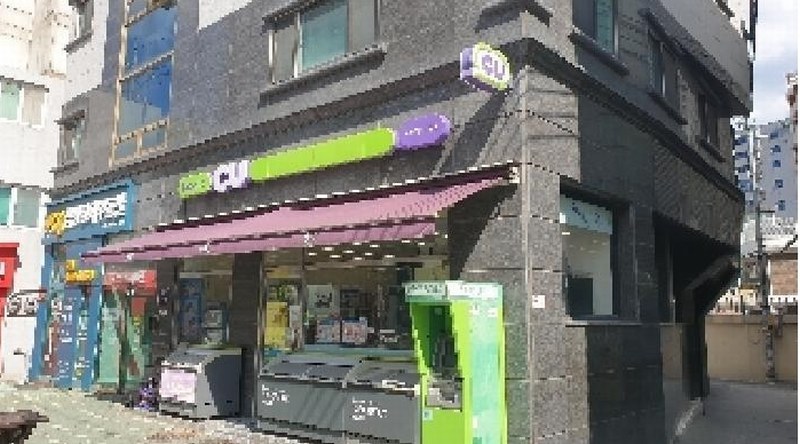 2025타경2576 서울특별시 동대문구 휘경동 333-5 다세대(빌라)[공급7평형] 경매 이미지
