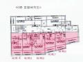 2025타경2576 서울특별시 동대문구 휘경동 333-5 다세대(빌라)[공급7평형] 경매 이미지