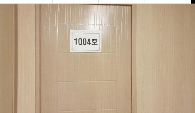 2025타경2583 서울특별시 동대문구 왕산로 117, 불로장생타워 10층 10-9호 근린상가 경매 이미지