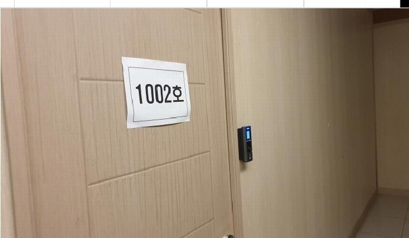 2025타경2583 서울특별시 동대문구 왕산로 117, 불로장생타워 10층 10-9호 근린상가 경매 이미지