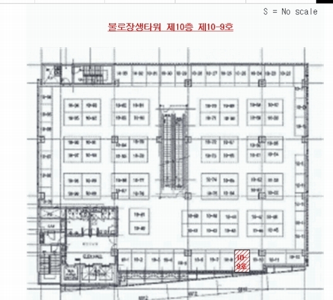 2025타경2583 서울특별시 동대문구 왕산로 117, 불로장생타워 10층 10-9호 근린상가 경매 이미지