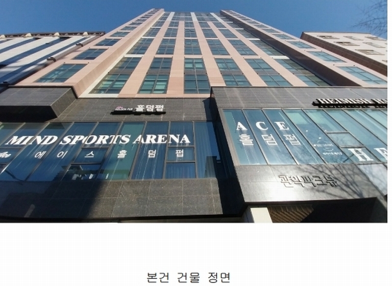 2025타경101405 서울특별시 관악구 난곡로 298, 더위일관악파크뷰 14층 1407호 오피스텔 경매 이미지
