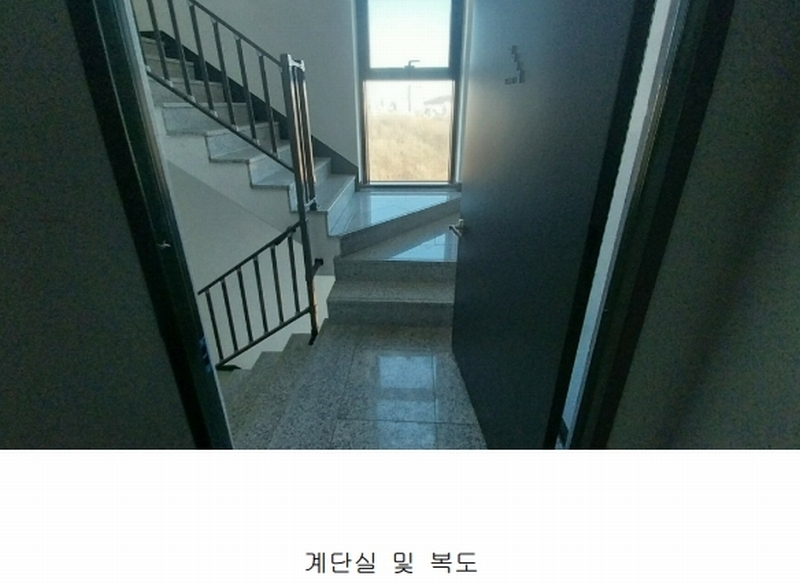 2025타경101405 서울특별시 관악구 난곡로 298, 더위일관악파크뷰 14층 1407호 오피스텔 경매 이미지
