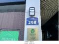 2025타경101405 서울특별시 관악구 난곡로 298, 더위일관악파크뷰 14층 1407호 오피스텔 경매 이미지
