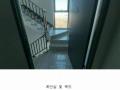 2025타경101405 서울특별시 관악구 난곡로 298, 더위일관악파크뷰 14층 1407호 오피스텔 경매 이미지