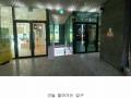 2025타경101405 서울특별시 관악구 난곡로 298, 더위일관악파크뷰 14층 1407호 오피스텔 경매 이미지