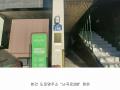 2025타경101405 서울특별시 관악구 난곡로 298, 더위일관악파크뷰 14층 1407호 오피스텔 경매 이미지