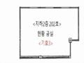 2025타경2736 서울특별시 강북구 미아동 1351 근린상가 경매 이미지
