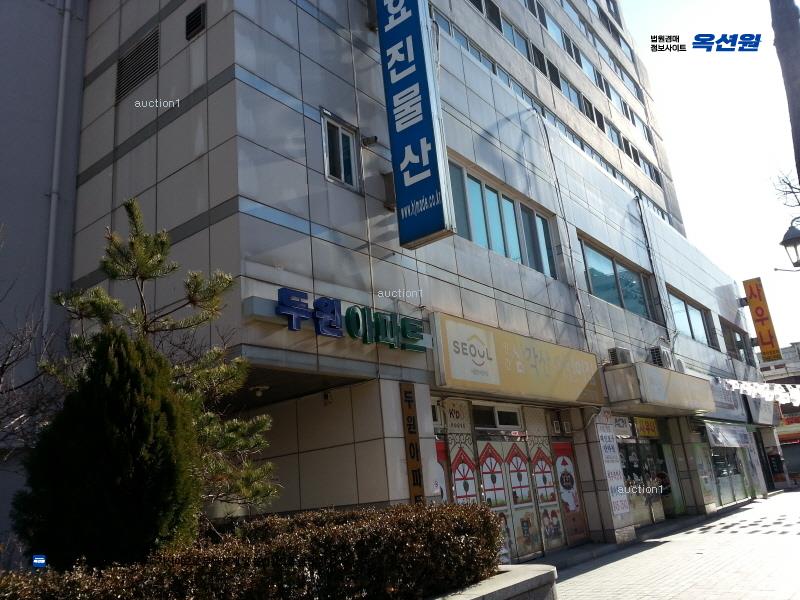 2025타경2736 서울특별시 강북구 미아동 1351 근린상가 경매 이미지