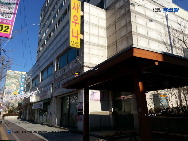 2025타경2736 서울특별시 강북구 미아동 1351 근린상가 경매 이미지