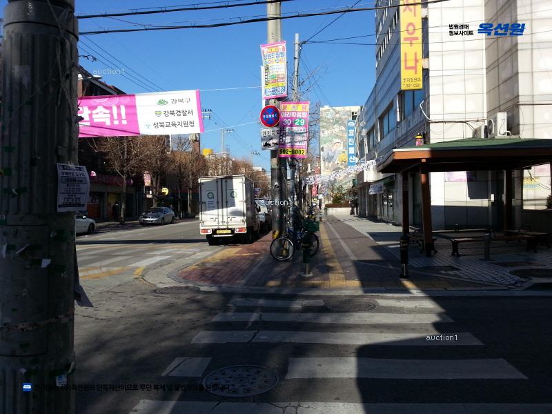 2025타경2736 서울특별시 강북구 미아동 1351 근린상가 경매 이미지