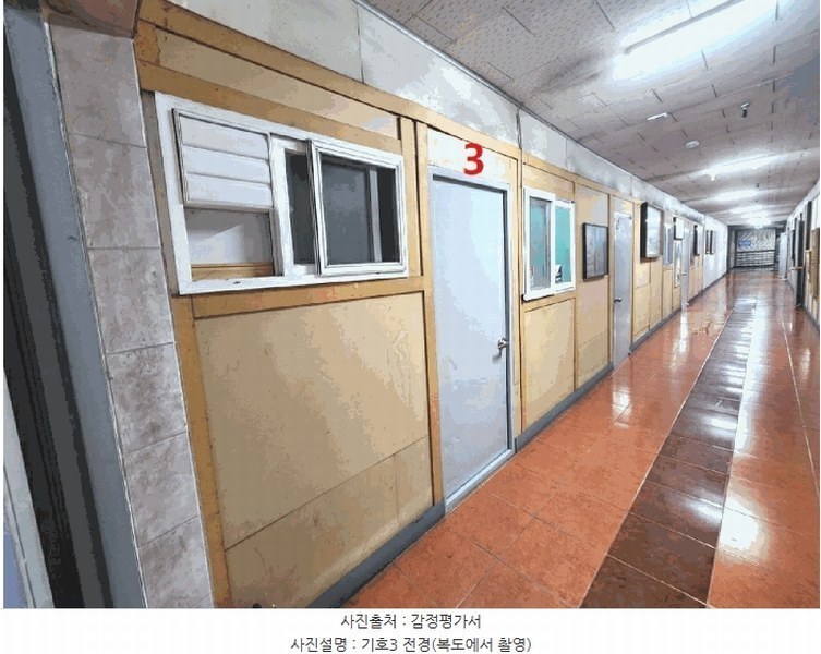 2025타경2736 서울특별시 강북구 미아동 1351 근린상가 경매 이미지