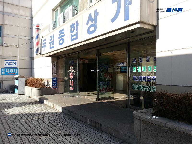 2025타경2736 서울특별시 강북구 미아동 1351 근린상가 경매 이미지