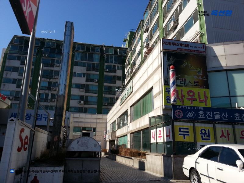 2025타경2736 서울특별시 강북구 미아동 1351 근린상가 경매 이미지