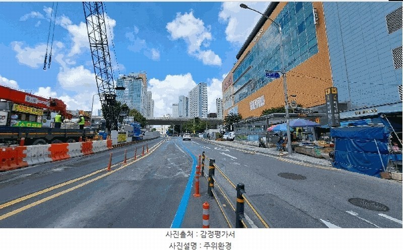 2025타경2828 서울특별시 동대문구 왕산로 117, 불로장생타워 3층 3-71호 근린상가 경매 이미지
