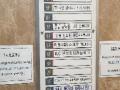 2025타경2828 서울특별시 동대문구 왕산로 117, 불로장생타워 3층 3-71호 근린상가 경매 이미지