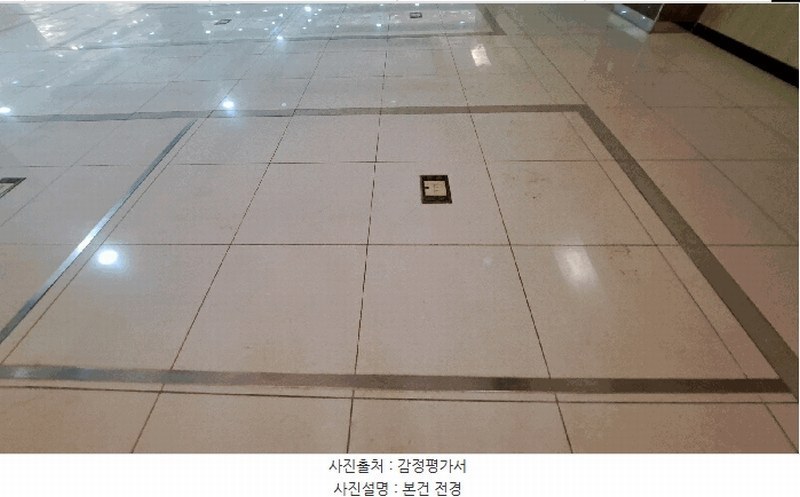 2025타경2828 서울특별시 동대문구 왕산로 117, 불로장생타워 3층 3-71호 근린상가 경매 이미지