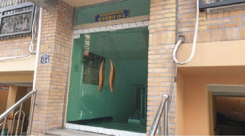 2025타경3029 서울특별시 성북구 종암로14길 12-4, 청기와빌라 3층 301호 다세대(빌라)[공급25평형] 경매 이미지