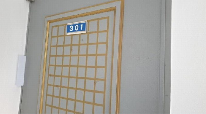 2025타경3029 서울특별시 성북구 종암로14길 12-4, 청기와빌라 3층 301호 다세대(빌라)[공급25평형] 경매 이미지
