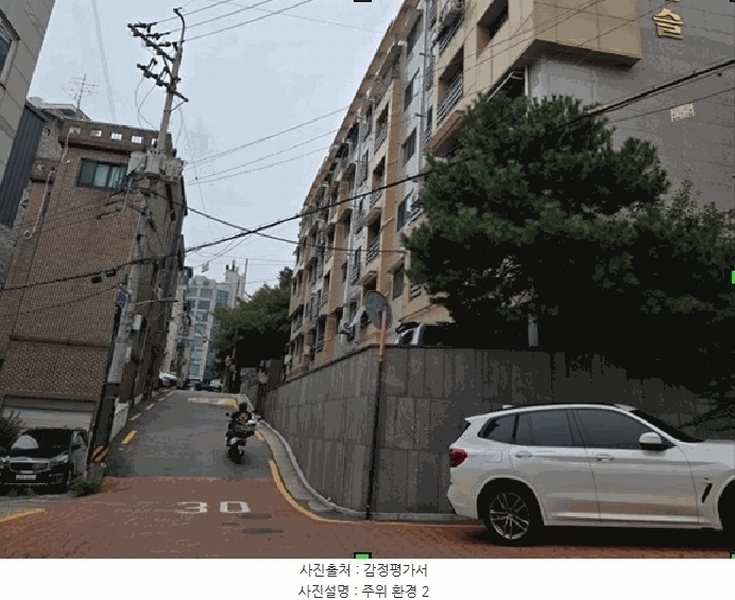 2025타경3197 서울특별시 중랑구 봉화산로44길 25, 금성캐슬 5층 503호 다세대(빌라)[공급22평형] 경매 이미지