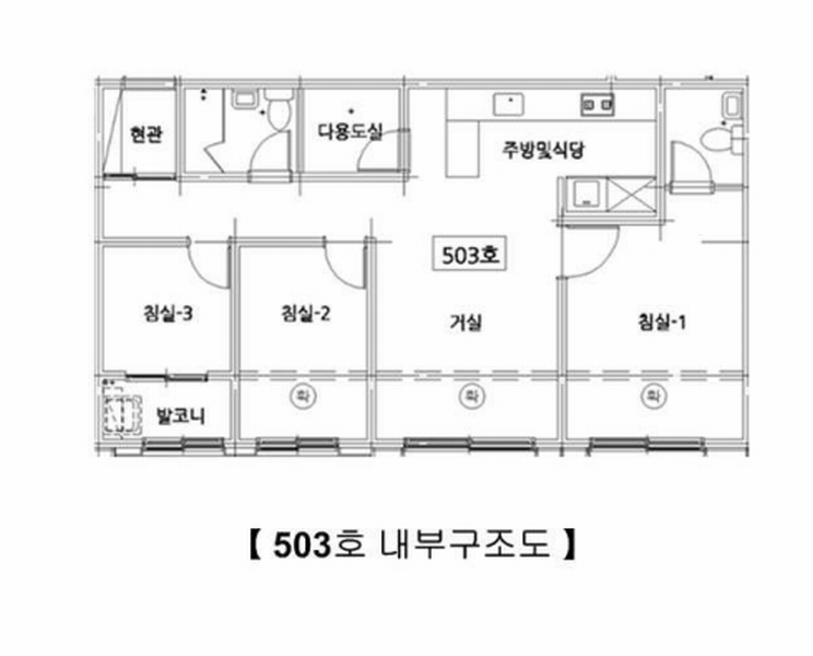 2025타경3197 서울특별시 중랑구 봉화산로44길 25, 금성캐슬 5층 503호 다세대(빌라)[공급22평형] 경매 이미지