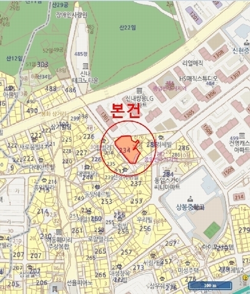 2025타경3197 서울특별시 중랑구 봉화산로44길 25, 금성캐슬 5층 503호 다세대(빌라)[공급22평형] 경매 이미지