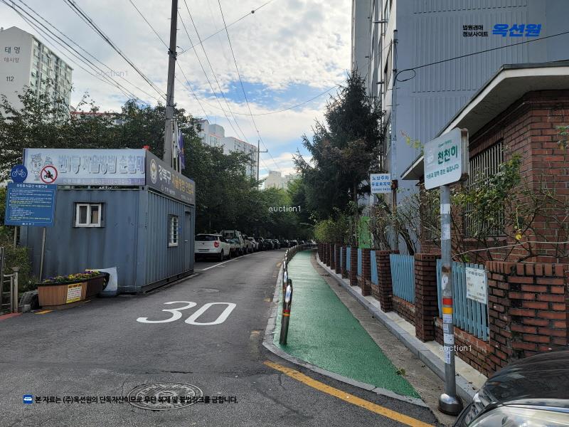 2025타경3432 서울특별시 강북구 도봉로98길 33, 삼성아파트 101동 2층 203호 아파트[공급32평형] 경매 이미지