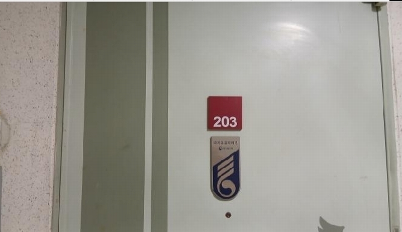 2025타경3432 서울특별시 강북구 도봉로98길 33, 삼성아파트 101동 2층 203호 아파트[공급32평형] 경매 이미지