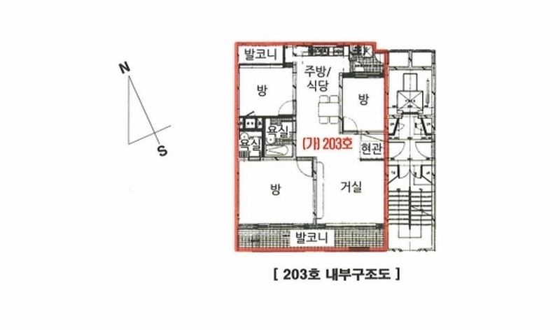 2025타경3432 서울특별시 강북구 도봉로98길 33, 삼성아파트 101동 2층 203호 아파트[공급32평형] 경매 이미지