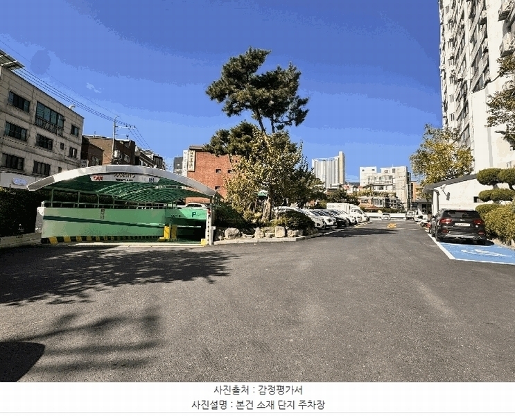 2025타경3432 서울특별시 강북구 도봉로98길 33, 삼성아파트 101동 2층 203호 아파트[공급32평형] 경매 이미지