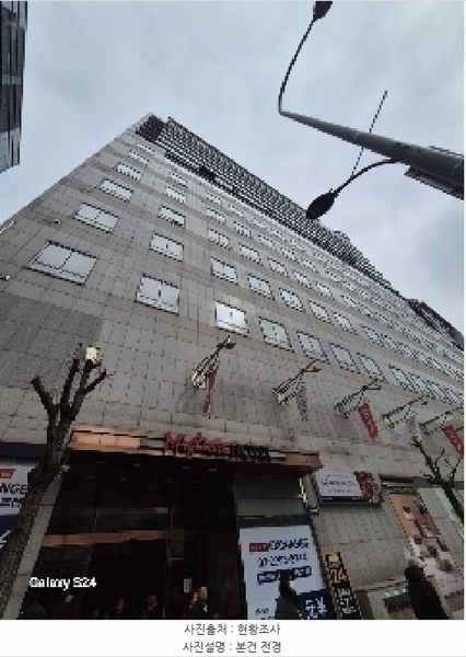 2024타경5876 서울특별시 중구 퇴계로 115, 밀리오레명동 7층 747호 숙박(콘도등) 경매 이미지