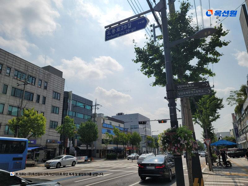 2025타경10553 서울특별시 강북구 도봉로29길 25-2, 다원힐스빌 2층 201호 다세대(빌라) 경매 이미지