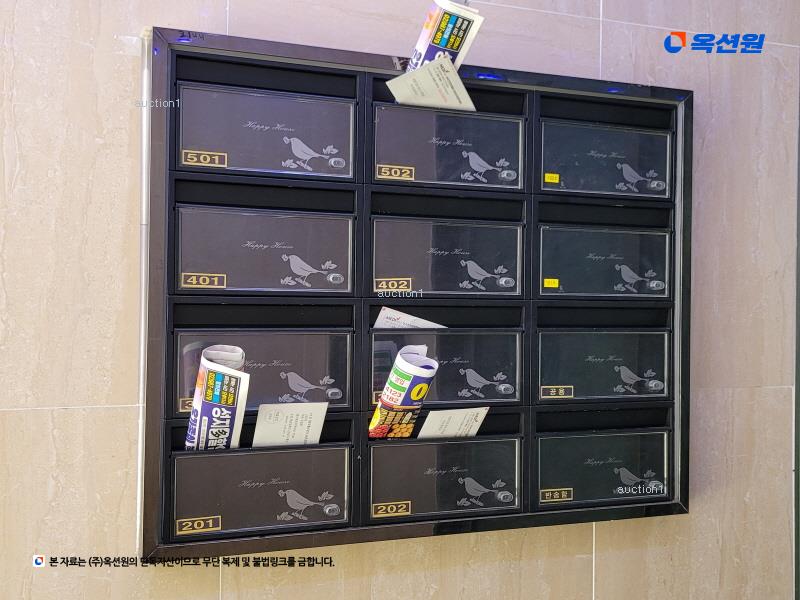 2025타경10553 서울특별시 강북구 도봉로29길 25-2, 다원힐스빌 2층 201호 다세대(빌라) 경매 이미지