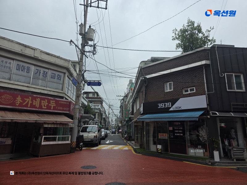 2025타경10553 서울특별시 강북구 도봉로29길 25-2, 다원힐스빌 2층 201호 다세대(빌라) 경매 이미지