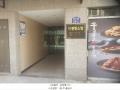2025타경10553 서울특별시 강북구 도봉로29길 25-2, 다원힐스빌 2층 201호 다세대(빌라) 경매 이미지