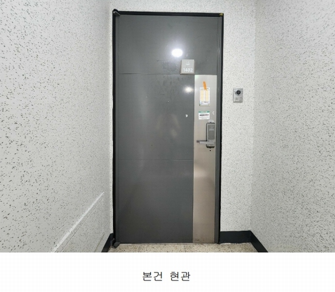2025타경11143 경상남도 김해시 분성로499번길 9, 신성김해미소지움아파트 104동 15층 1402호 아파트[공급29평형] 경매 이미지