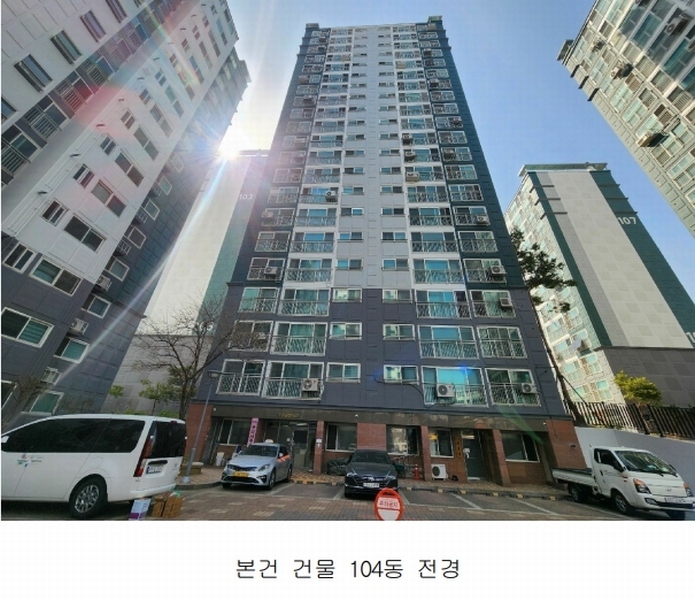 2025타경11143 경상남도 김해시 분성로499번길 9, 신성김해미소지움아파트 104동 15층 1402호 아파트[공급29평형] 경매 이미지