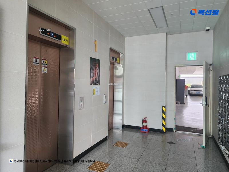 2025타경11865 울산광역시 중구 화합로 379, 소담팰리스 4층 403호 오피스텔[계약20평형] 경매 이미지