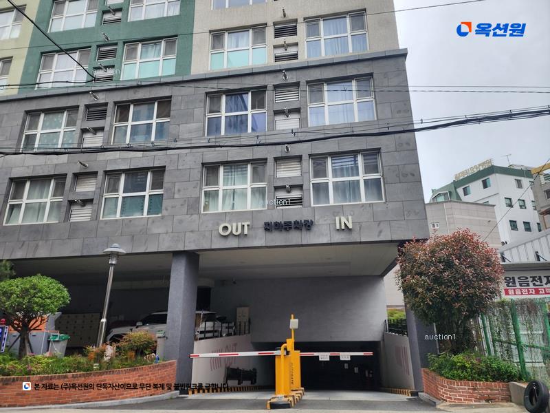 2025타경11865 울산광역시 중구 화합로 379, 소담팰리스 4층 403호 오피스텔[계약20평형] 경매 이미지