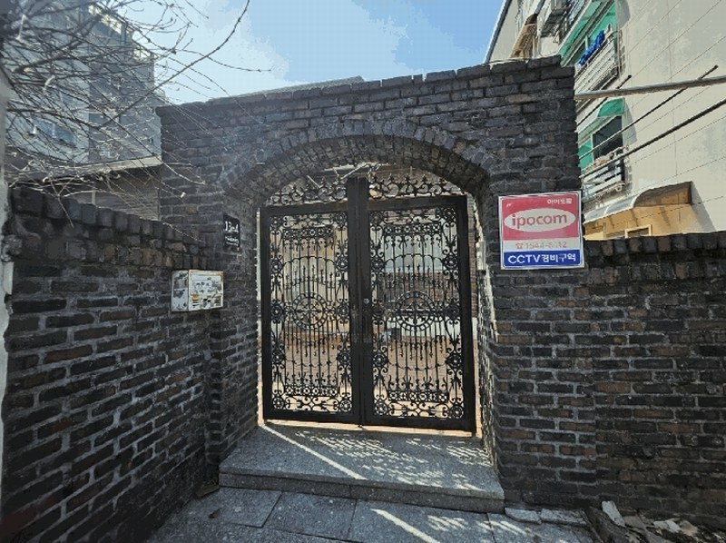 2025타경11979 서울특별시 강북구 수유동 567-41 주택 경매 이미지