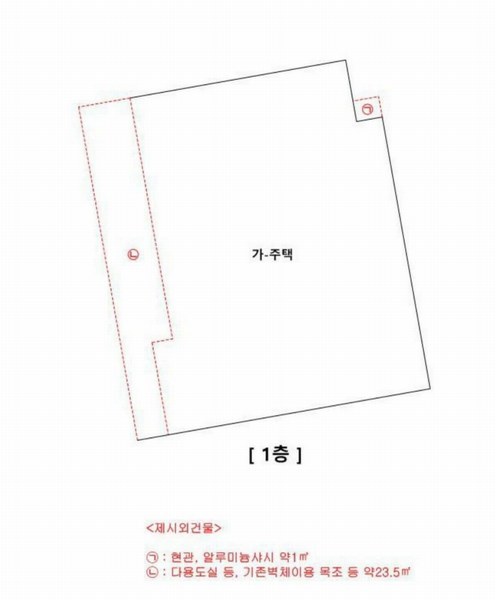 2025타경11979 서울특별시 강북구 수유동 567-41 주택 경매 이미지