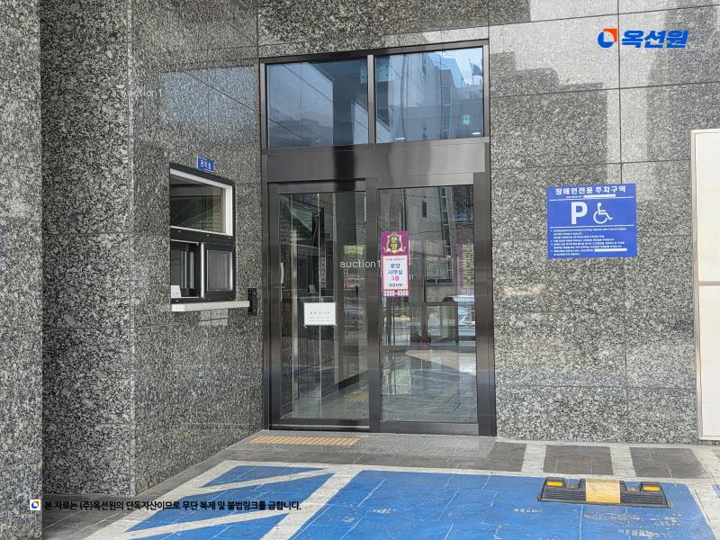 2025타경12019 서울특별시 동대문구 장안동 146-18 오피스텔 경매 이미지