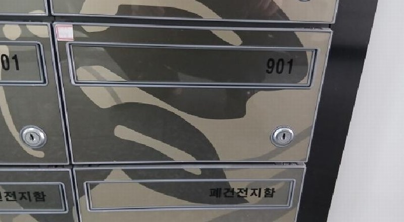 2025타경12019 서울특별시 동대문구 장안동 146-18 오피스텔 경매 이미지