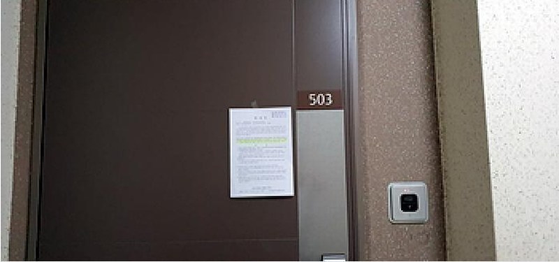 2025타경12114 경상남도 김해시 율하1로 130, 율현마을이편한세상9단지 907동 5층 503호 아파트[공급33평형] 경매 이미지